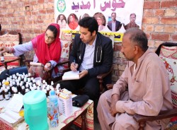 Medical-Camp-click-2